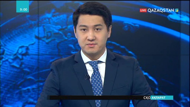 2020 жылға қарай Өзбекстанмен арадағы сауда айналымы 5 млрд долларға жетуі тиіс
