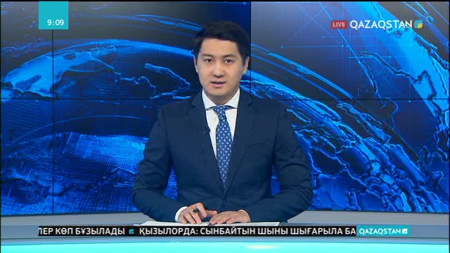 Астанада «Азаттық - ұлттың ары, Елбасы - елдің нары» атты тарихи-танымдық шара өтті
