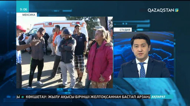 АҚШ пен Мексика арасындағы шекарадағы мигранттардың кейбіреуі райынан қайтып жатыр