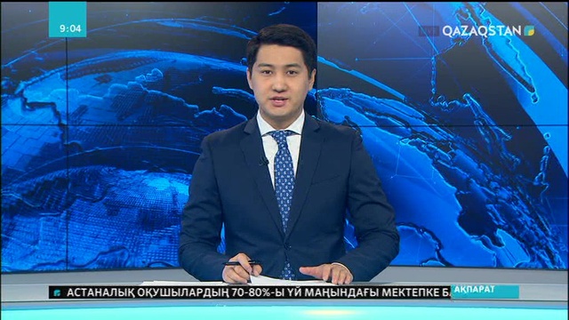 Ақтөбеде әр компания отандық өнімнің кемінде 12 түрін тұтынуы тиіс
