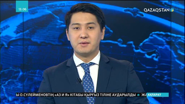 Алматыда «Цифрлы күз» фестивалі қорытындыланды