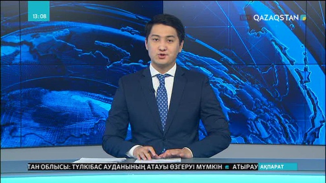 Суретші Сәулет Жәнібектің жеке көрмесі ашылды