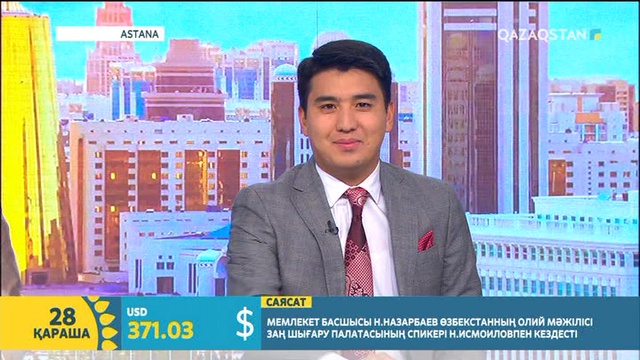 28.11.2018 – Tańsholpan (Таңшолпан). Таңғы ақпаратты-сазды бағдарлама (Толық нұсқа)