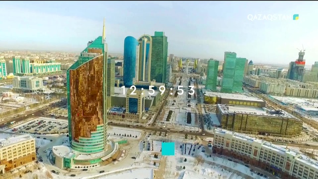 28.11.2018 - Ақпарат - 13:00 (Толық нұсқа)
