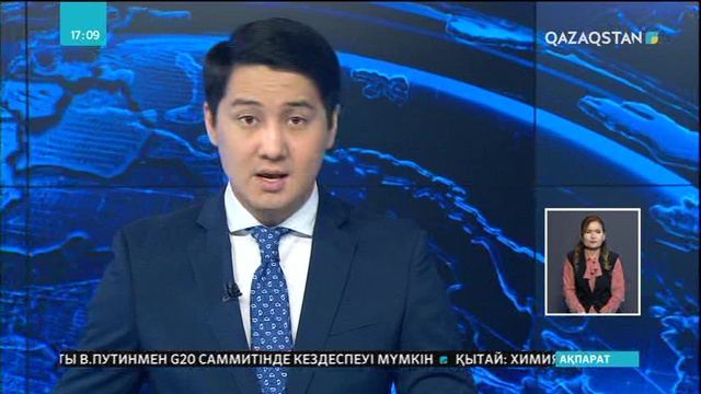 Сидней көшелерін топан су басты