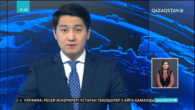 Әйгілі Эйфель мұнарасының баспалдағы сатылды