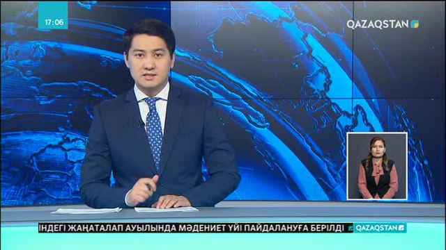 Астанада құтқарушылар балық аулаймын деп суға батып кеткен тұрғынның денесін алып шықты