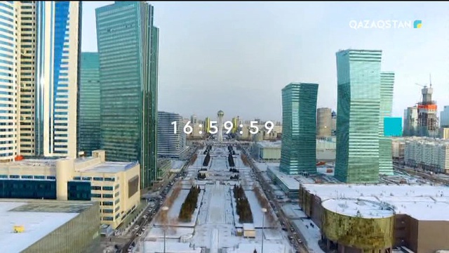 28.11.2018 - Ақпарат - 17:00 (Толық нұсқа)