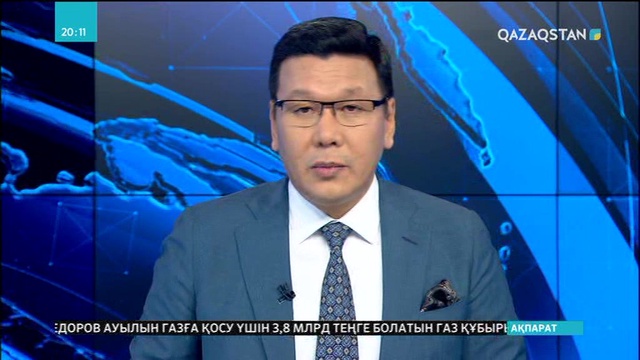 Астанада бюджеттік мекемелердің 3 мың қызметкеріне 1 миллион теңгелік баспана сертификаты беріледі