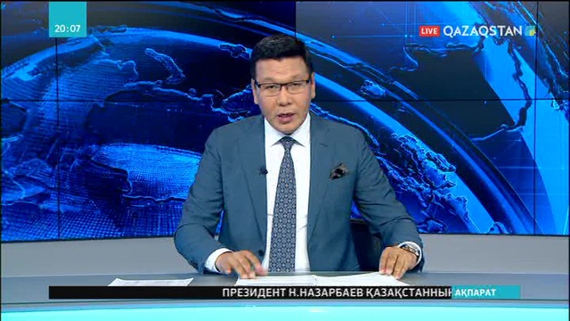 Табиғи монополиялар туралы заң жобасы мақұлданды