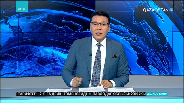Ақтөбедегі кәсіпорындар жұмыскерлерінің жалақысын өсірді