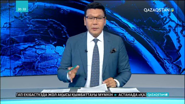 Қазақ Ұлттық университетінде «Қазақ елі» тарихи-көркемдік кешені ашылды