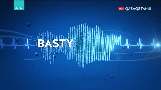 28.11.2018 – Basty taqyryp (Басты тақырып) - Азаматтық форум туралы (Толық нұсқа)