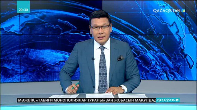 Отырар қаласы қалпына келтіріледі