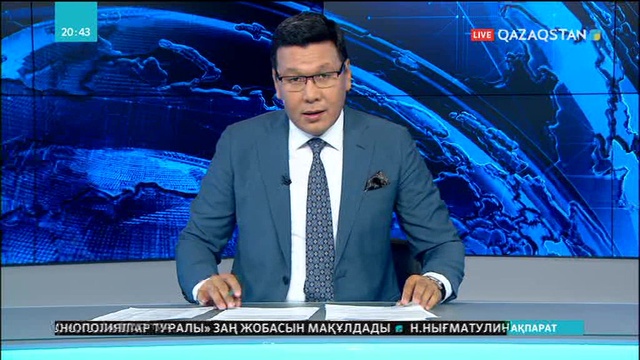 Ақтөбеде ең ескі балалар үйі жабылды