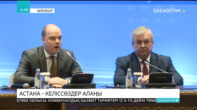 СІМ Қайрат Әбдірахманов бүгін Сирия делегациясын қабылдады