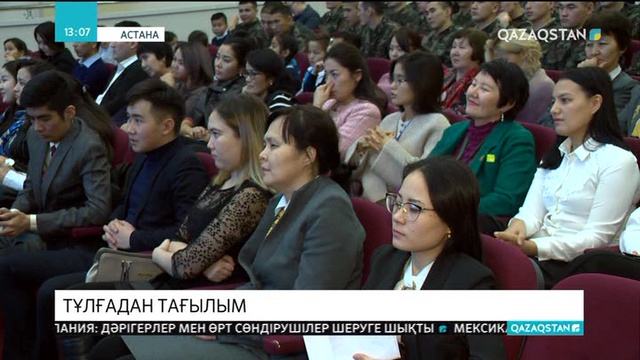 Ақын Баянғали Әлімжанов жастармен кездесті
