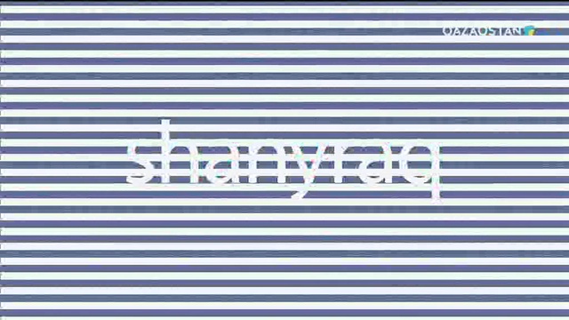 Туған топырақты тастауға не себеп?