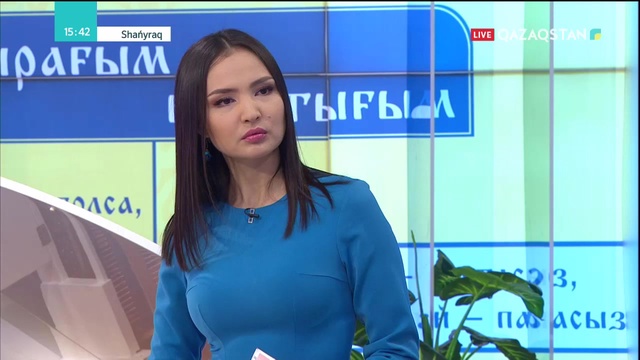 29.11.2018 – Shańyraq (Шаңырақ) – «Отан отбасынан басталады» 58-хабар (Толық нұсқа)