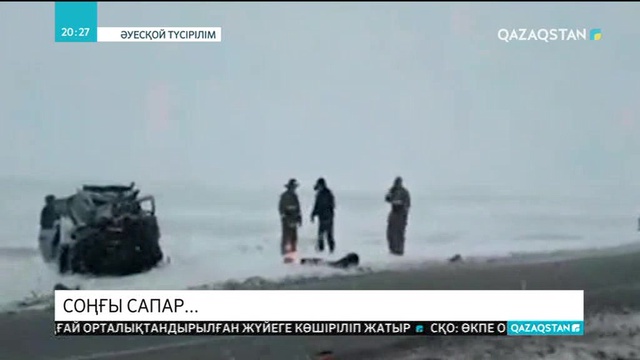 Ресейдің Орынбор облысының аумағында Қазақстанның 5 азаматы жол апатынан қаза болды