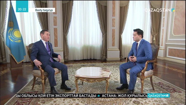 29.11.2018 - Basty taqyryp (Басты тақырып) - Махмұд Қасымбеков (Толық нұсқа)