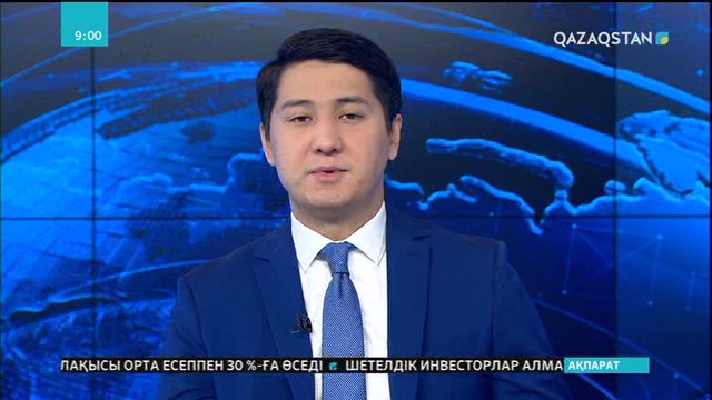 Сайлау комиссияларында енді тұрақты жұмыс істейтін екі қызметкер болады
