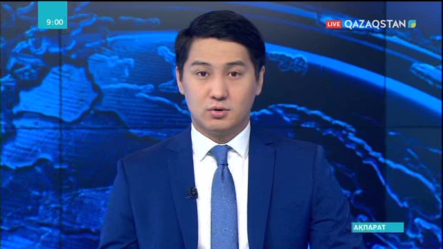 «Болашақ» халықаралық стипендиясы аясында тағылымдамадан өтетін санаттар анықталды