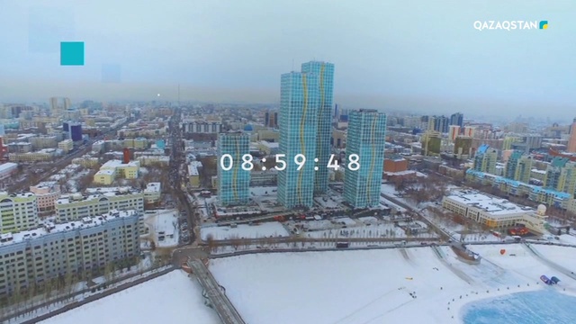 30.11.2018 - Ақпарат - 09:00 (Толық нұсқа)