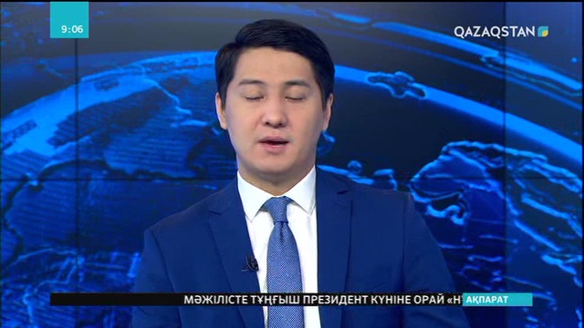 Таразда үздік кітапханашы байқауы өтті