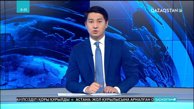Ғылымдағы жаңалықтар елдің алдыңғы қатарға шығуы үшін қызмет етуі керек – Е.Омаров