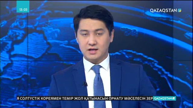 Қостанайда «Нұр Отан» партиясының хатшысы бастауыш партия өкілдерімен кездесті