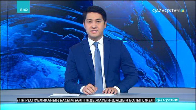 Трамп Путинмен кездесуден бас тартты