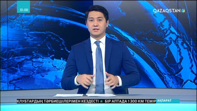 Отандық дизайнерлер көмекке мұқтаж