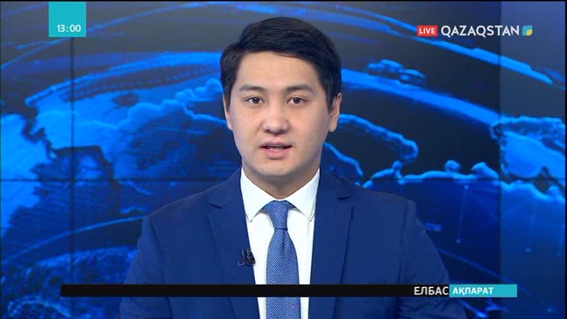 Маңғыстау облысының Аташ ауылында тұрғындарға қасқыр шапты