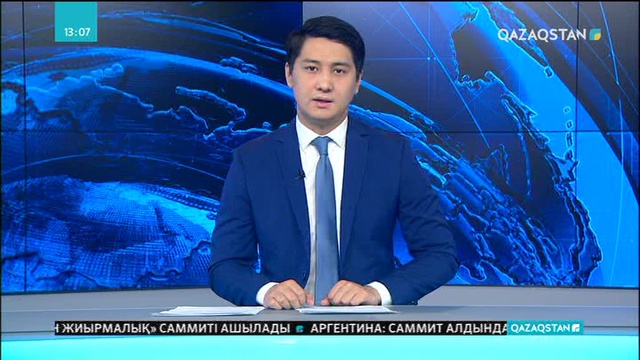 Нұрсұлтан Назарбаевтың «Тәуелсіздік дәуірі» кітабы неміс тілінде жарық шықты