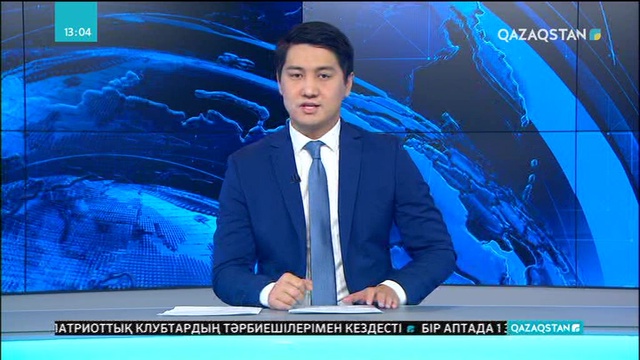 Қазақ елі –түркі әлемінің қара шаңырағы