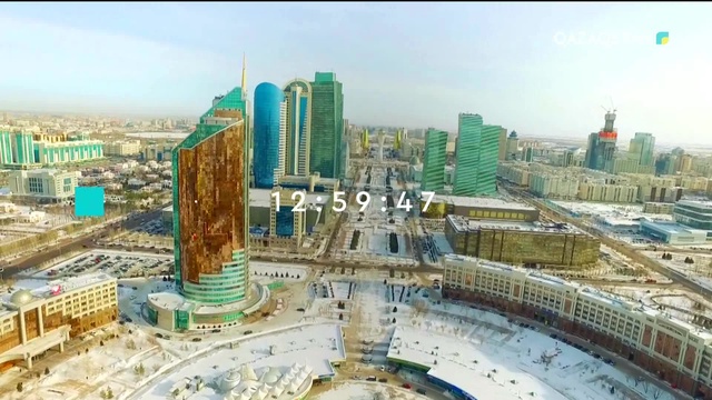 30.11.2018 - Ақпарат - 13:00 (Толық нұсқа)