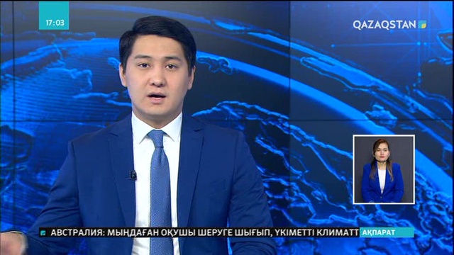 Венесуэлада келесі жылы инфляция деңгейі 10 миллион пайызға дейін өспек
