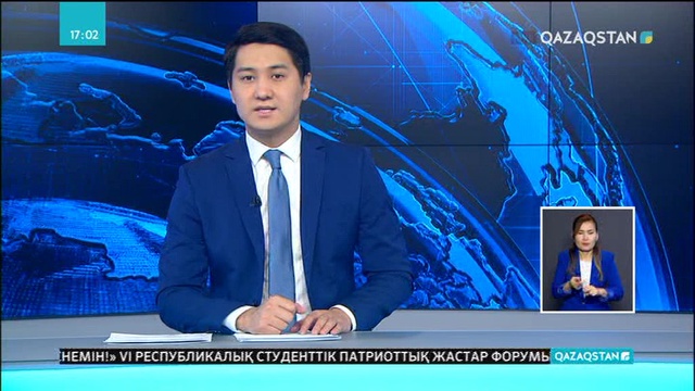 Австралияда мыңдаған оқушы шеруге шықты