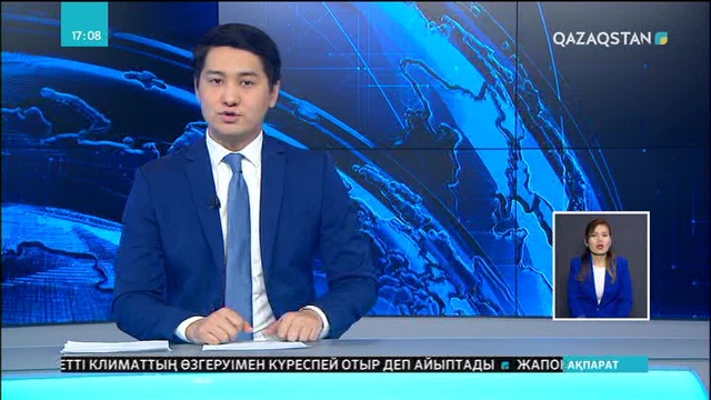 Ұлттық музейде кітап көрмесі ашылды