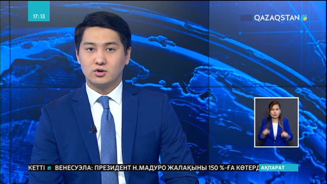 Атырауда Тұңғыш Перзидент күніне орай Жастар сессиясы өтті