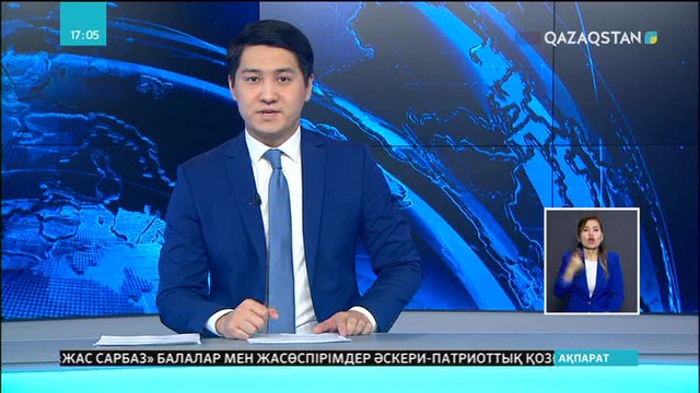 Шетелдік дипломаттар мен инвесторлар Елбасының туып-өскен жеріндегі «Атамекен» тарихи-мәдени орталығын аралап көрді