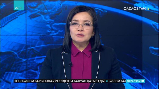 Оралдадің қабырғасы сөгіліп тұр