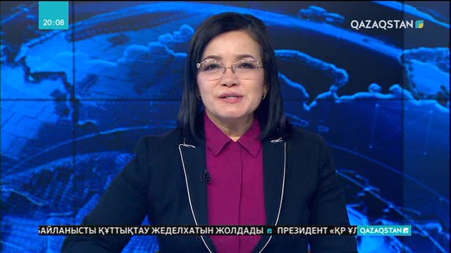 «Нұр Отанның» қатары толықты