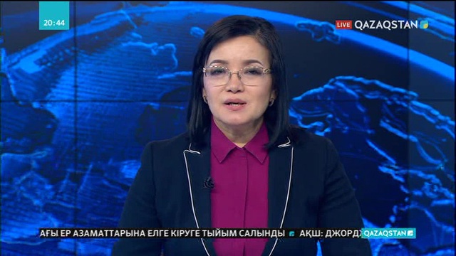 «Елбасы және Астана» фотокөрмесі өтті