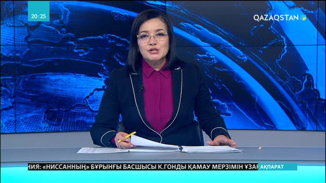 ШҚО-да аң стилінде жасалған жәдігерлер көптеп кездеседі