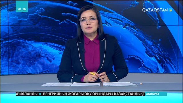 Санкт-Петерборда қауіпсіздік жөніндегі конференция өтті
