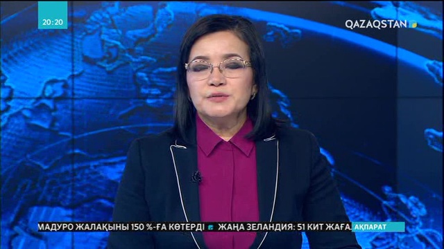 Ауылдықтар үшін «Болашақ» бағдарламасы мен Назарбаев зияткерлік мектептеріне оқуға қабылдау талаптары тым қатал