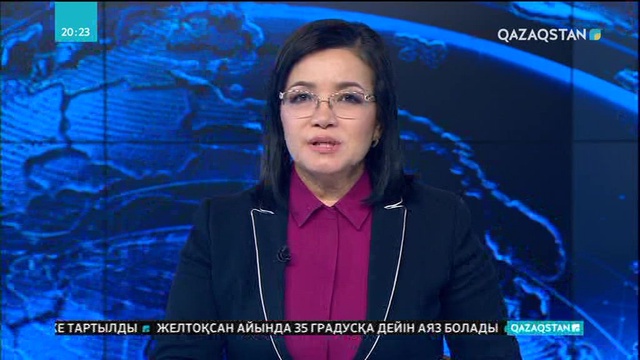 Елімізде медиация институтын дамыту мәселесі жөніндегі кеңес құрылмақ