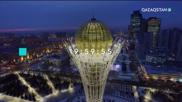 30.11.2018 - Ақпарат - 20:00 (Толық нұсқа)